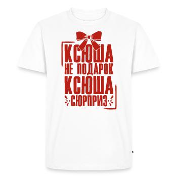 Katja Spruch en Russie Tenue pour - T-shirt Premium bio Homme - blanc - Devant - Nico (187cm)