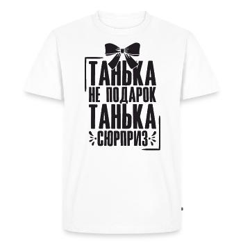 Tanja saying in Russian Russia outfit for - Men's Premium Organic T-Shirt - white - Front - Nico (187cm)