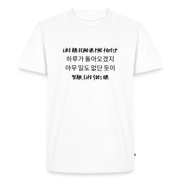 Paroles de chanson B-T-S « Life Goes On » Chorus (Korean/Hangul) - T-shirt Premium bio Homme - blanc - Devant - Nico (187cm)