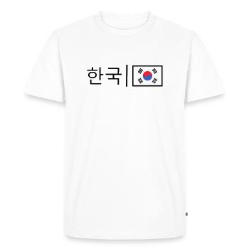 Korea - Korean flag - Men's Premium Organic T-Shirt - white - Front - Nico (187cm)