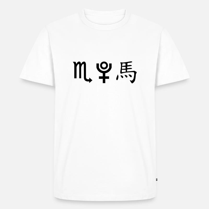 skorpion pluto pferd - Männer Premium Bio T-Shirt - Weiß
