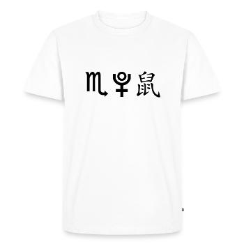 Scorpion Pluton Rat - T-shirt Premium bio Homme - blanc - Devant - Nico (187cm)