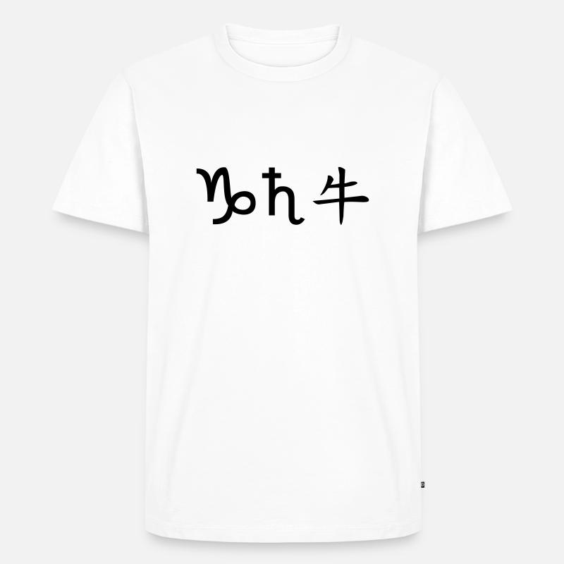 steinbock saturn ochse - Männer Premium Bio T-Shirt - Weiß