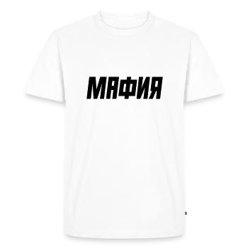 MAFIA - МАФИЯ - T-shirt Premium bio Homme - blanc - Devant - Nico (187cm)