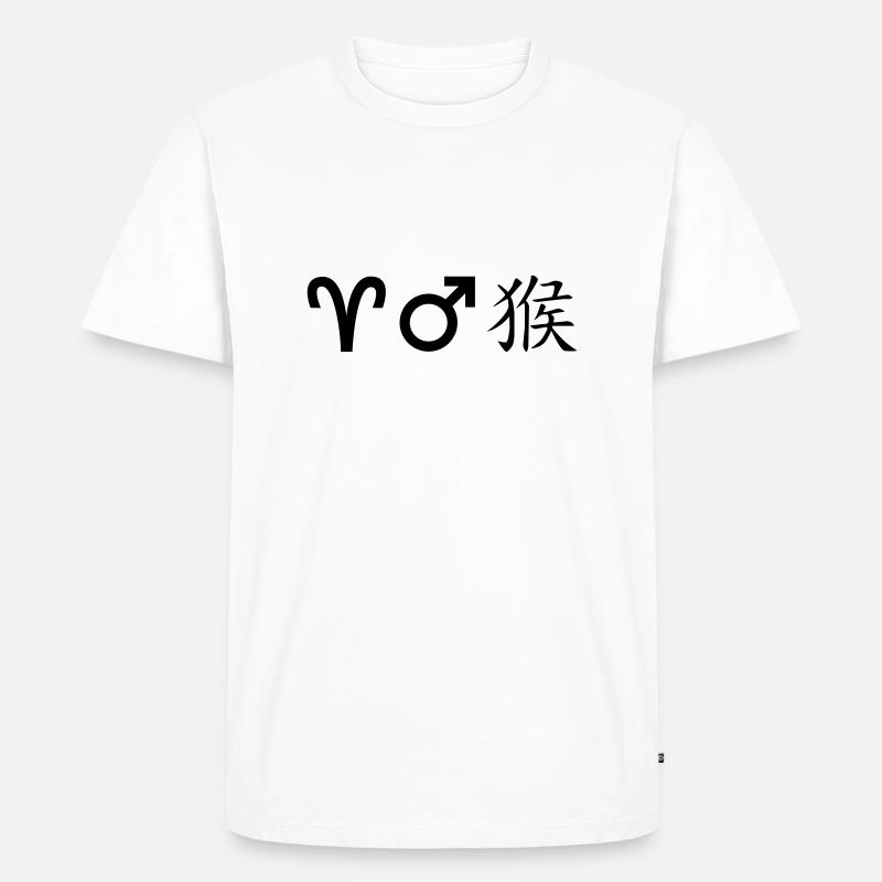 widder mars affe - Männer Premium Bio T-Shirt - Weiß