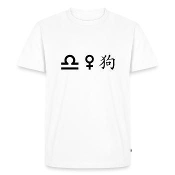Balance Vénus Chien - T-shirt Premium bio Homme - blanc - Devant - Nico (187cm)