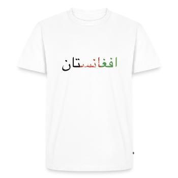 Afghanistan written in Pashto and Dari - Men's Premium Organic T-Shirt - white - Front - Nico (187cm)