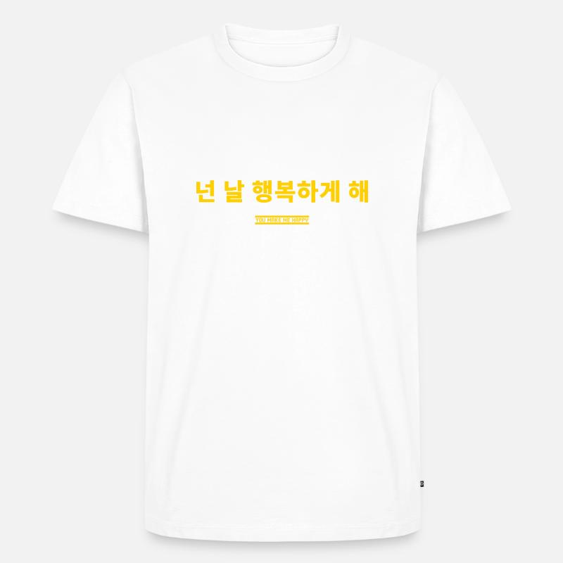 Koreanisch - Männer Premium Bio T-Shirt - Weiß
