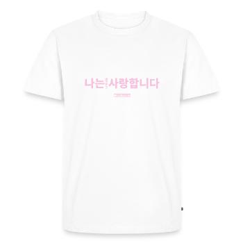 Coréen - T-shirt Premium bio Homme - blanc - Devant - Nico (187cm)