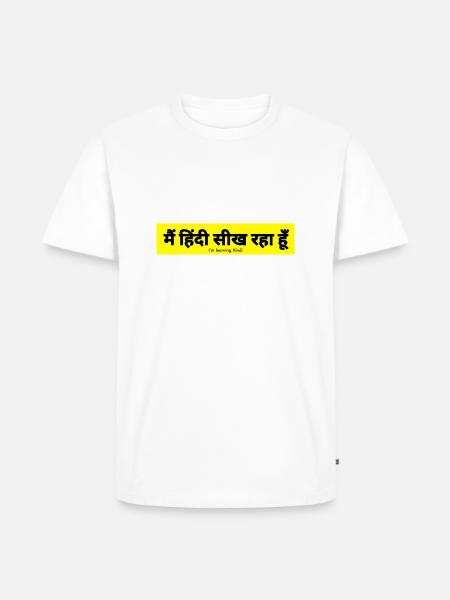 Hindi - Men's Premium Organic T-Shirt - white
