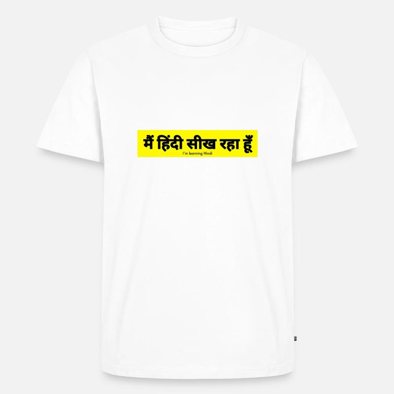 Hindi - T-shirt Premium bio Homme - blanc