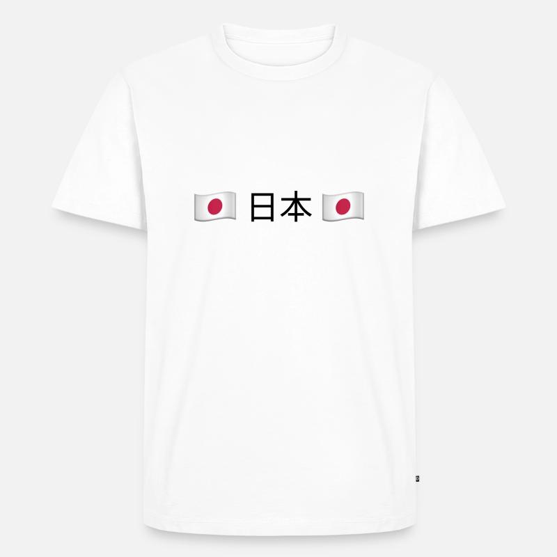 日本 - Männer Premium Bio T-Shirt - Weiß