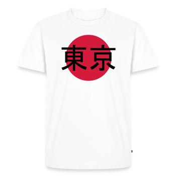 Signe de timbre de Tokyo - T-shirt Premium bio Homme - blanc - Devant - Nico (187cm)