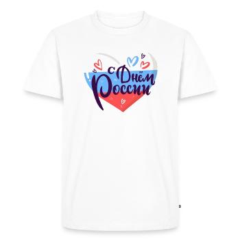 Happy Russian Holiday - Men's Premium Organic T-Shirt - white - Front - Nico (187cm)