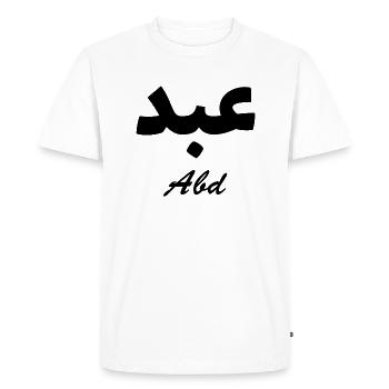 Abd Arabic Calligraphy First Name - Men's Premium Organic T-Shirt - white - Front - Nico (187cm)