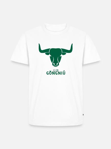 Stier-Sternzeichen-Logo-China-Schrift - Männer Premium Bio T-Shirt - Weiß