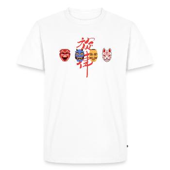Masques japonais - T-shirt Premium bio Homme - blanc - Devant - Nico (187cm)