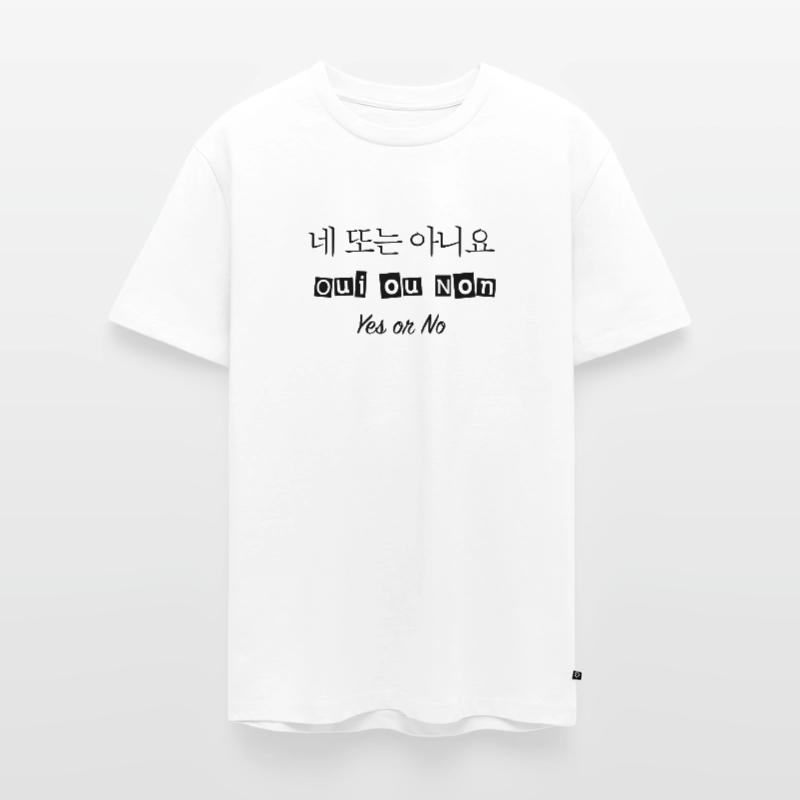 네 또는 아니요 - Ja oder Nein - Ja oder Nein Männer Premium Bio T-Shirt