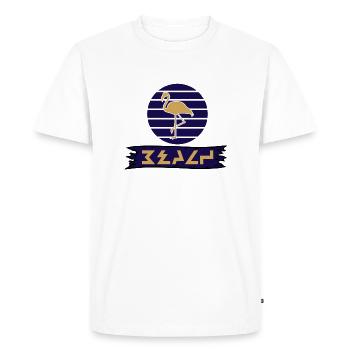 MarijnCoast Flamingo - Men's Premium Organic T-Shirt - white - Front - Nico (187cm)