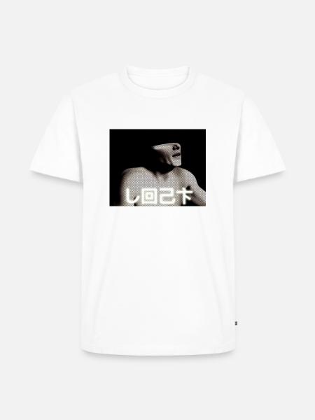 Lost - Männer Premium Bio T-Shirt - Weiß