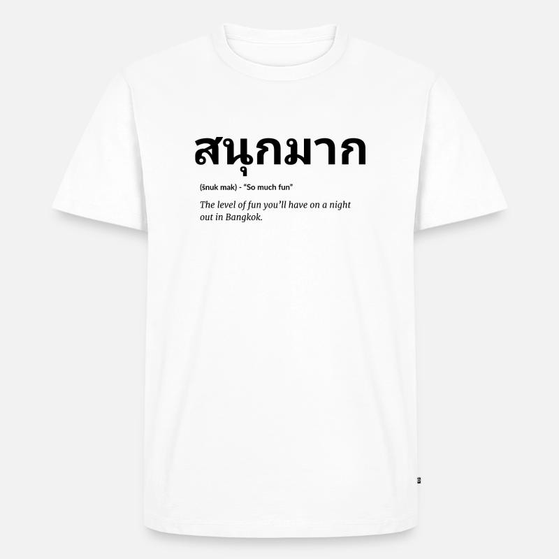thai sprache - Männer Premium Bio T-Shirt - Weiß