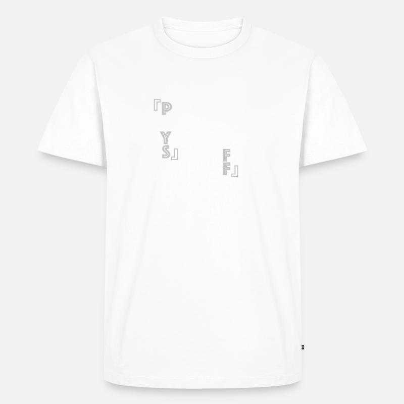 Harte Arbeit Weiß - Männer Premium Bio T-Shirt - undefined