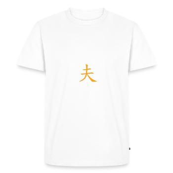 kung fu shaolin - T-shirt Premium bio Homme - blanc - Devant - Nico (187cm)