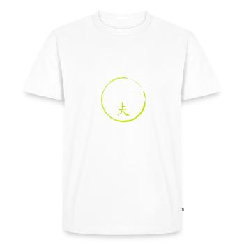 Cercle kanji shaolin kung fu - T-shirt Premium bio Homme - blanc - Devant - Nico (187cm)