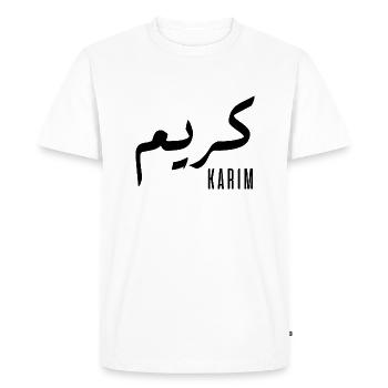 Karim prénom en arabe - T-shirt Premium bio Homme - blanc - Devant - Nico (187cm)