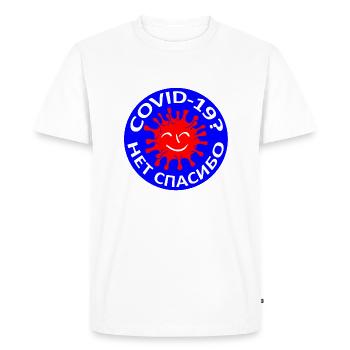 COVID-19 [FEMININE? Non merci; Russe; - T-shirt Premium bio Homme - blanc - Devant - Nico (187cm)
