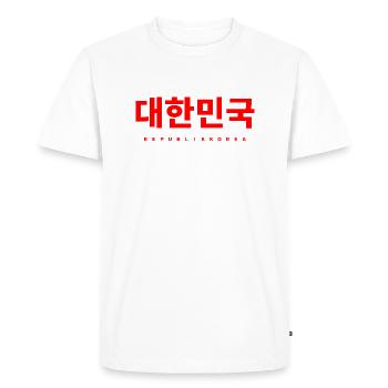 Korea South Korea Korean - Men's Premium Organic T-Shirt - white - Front - Nico (187cm)
