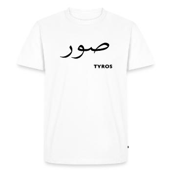Tyros Sour Lebanon - Men's Premium Organic T-Shirt - white - Front - Nico (187cm)