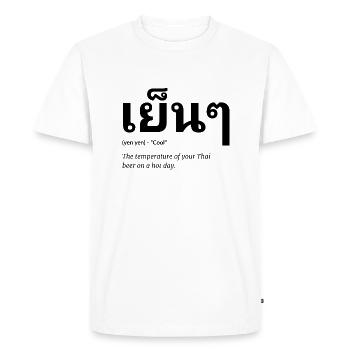 Thaï - T-shirt Premium bio Homme - blanc - Devant - Nico (187cm)