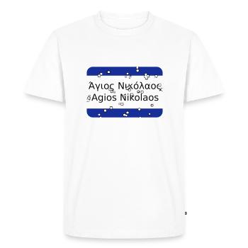 MG Agios Nikolaos - T-shirt Premium bio Homme - blanc - Devant - Nico (187cm)