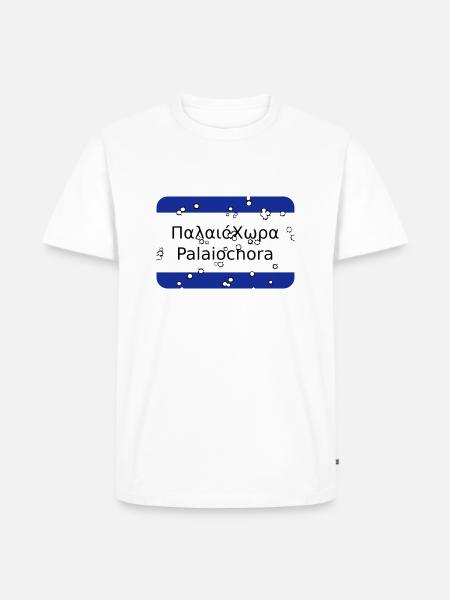 mg palaiochora - Men's Premium Organic T-Shirt - white