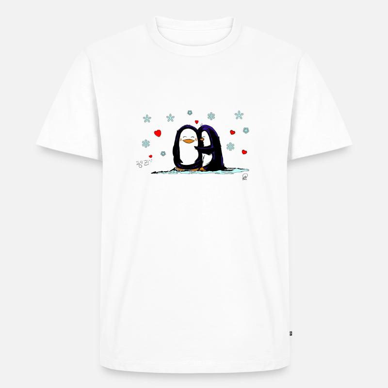 Penguin Love - Männer Premium Bio T-Shirt - Weiß