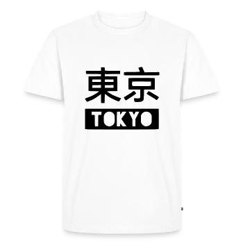 tokyo tokyo - T-shirt Premium bio Homme - blanc - Devant - Nico (187cm)