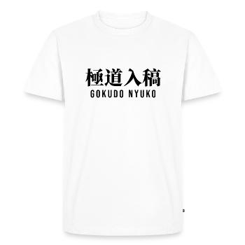 Japonais - T-shirt Premium bio Homme - blanc - Devant - Nico (187cm)