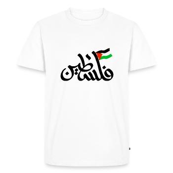 Palestine - T-shirt Premium bio Homme - blanc - Devant - Nico (187cm)