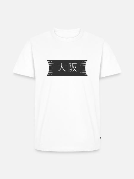 Osaka Japan Logo - Männer Premium Bio T-Shirt - Weiß