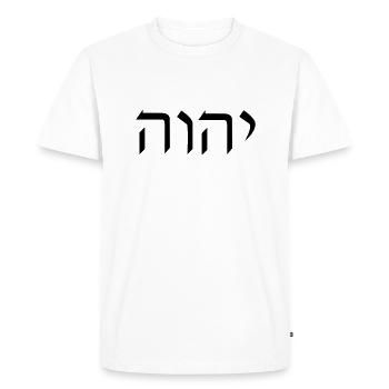 YHWH Hébreu - T-shirt Premium bio Homme - blanc - Devant - Nico (187cm)