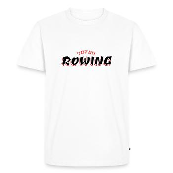 Aviron Japon - Aviron - Rameur - Rameur - T-shirt Premium bio Homme - blanc - Devant - Nico (187cm)