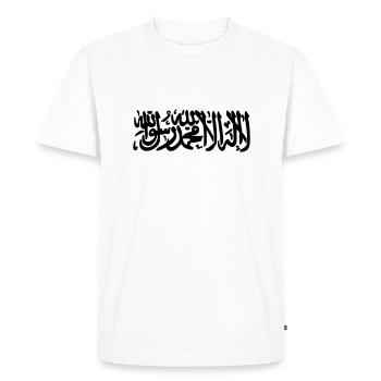 Islamic Shahada - Men's Premium Organic T-Shirt - white - Front - Nico (187cm)