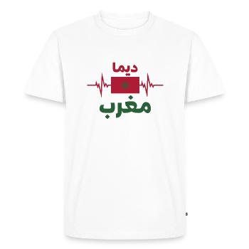 Dima Maroc Football 2022 - T-shirt Premium bio Homme - blanc - Devant - Nico (187cm)