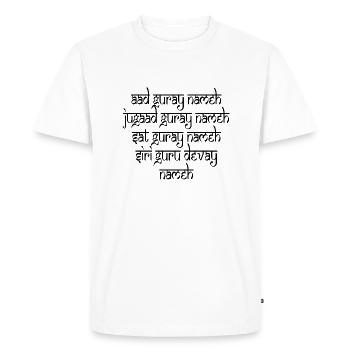 aad guray nahme black - T-shirt Premium bio Homme - blanc - Devant - Nico (187cm)