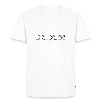 boucle symbole motif courbes kringel - T-shirt Premium bio Homme - blanc - Devant - Nico (187cm)