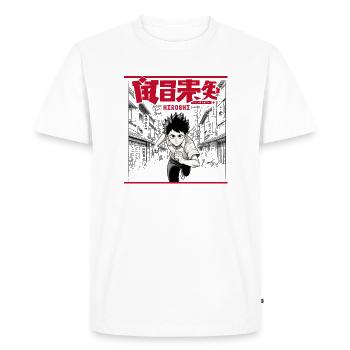 HIROSHI - Men's Premium Organic T-Shirt - white - Front - Nico (187cm)