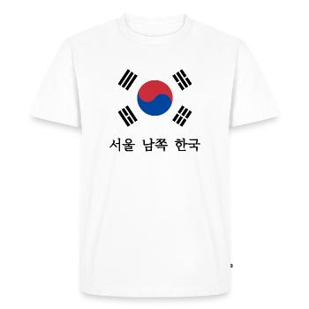 Korea flag - Men's Premium Organic T-Shirt - white - Front - Nico (187cm)