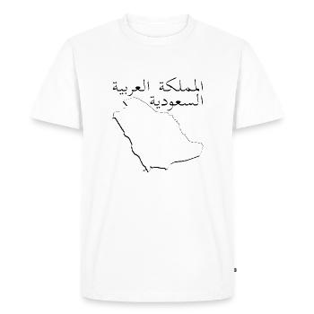 Saudi Arabia Map as Outline SA - Men's Premium Organic T-Shirt - white - Front - Nico (187cm)