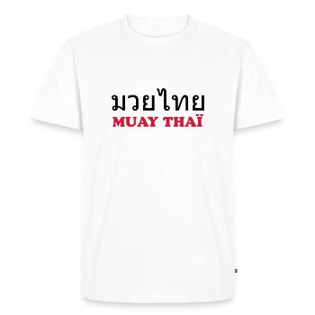 Muay Thai - Men's Premium Organic T-Shirt - white - Front - Nico (187cm)